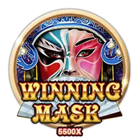 Game JDB 45