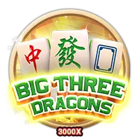 Game JDB 69