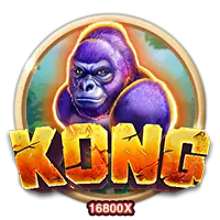 Game JDB 71