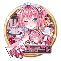 Game Joker Gaming 234